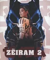 ZEIRAM2[進口盤]
