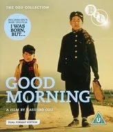 GOOD MORNING I WAS BORN BUT. DUAL FORMAT EDITION [import edition]