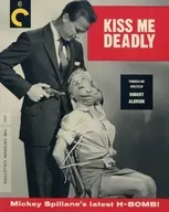 KISS ME A DEADLY THE CRITERION COLLECTION [IMPORT EDITION]