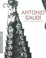 ANTONIO GAUDI THE CRITERION COLLECTION [IMPORT EDITION]