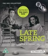 LA SPRING/THE ONLY SON [versión importada]