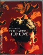 IN THE MOOD FOR LOVE [import edition]