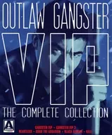 OUTLAW GANGSTER VIP THE COMPLETE COLLECTION [versión importada]
