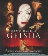 MEMOIRS OF A GEISHA [import edition]