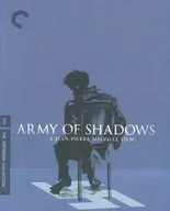 ARMY OF SHADOWS THE CRITERION COLLECTION [輸入盤]