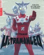 ULTRAMANLEO STEELBOOK [versión importada]