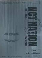 NCT / NCT 2023 NCT CONCERT NCT NATION：To The World in INCHEON [完全数量限定生産盤/輸入盤]