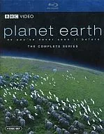 Planeta terra THE COMPLETE SERIES