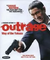 Outflow Way of the Yakuza [Import Edition]