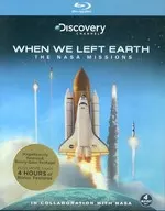 WHEN WE LEFT EARTH THE NASA MISSIONS [輸入盤]