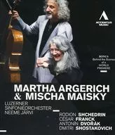 MARTHA ARGERICH & MISCHA MAISKY LUZERNER SINFONIEORCHESTER NEEME JARVI [versión importada]