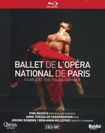 パリ・オペラ座バレエ・コレクションBOX