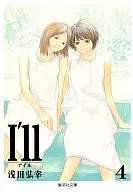 I'll~Isle~(文库版)(4)