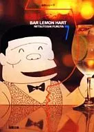 BAR Lemon Heart (Paperback version) (7)