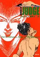 Judges (library edition) (1)