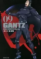GANTZ (paperback edition) (9)