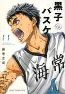 Kuroko no Basket (edición de bolsillo) (un solo elemento de Jump Premium Box) (11)