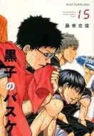 Kuroko no Basket (edición de bolsillo) (un solo elemento de Jump Premium Box) (15)