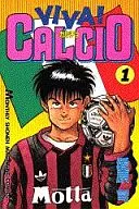 VIVA!CALCIO(1)