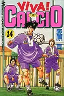 VIVA！CALCIO(14)/爱原司