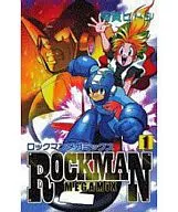 Rockman Megamix(1) / 有賀ヒトシ
