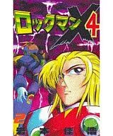 洛克人X4(完)(2)/岩本佳浩