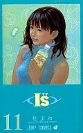 I "S (11) / Masakazu Katsura