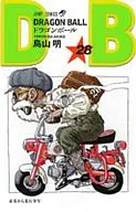 DRAGON BALL新裝版(28)/鳥山明