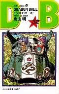 DRAGON BALL新裝版(32)/鳥山明