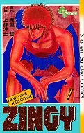 ZINGY(1)
