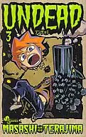 UNDEAD(3)