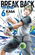 BREAK BACK(6) / KASA