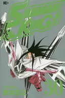 SHAMAN KING(讲谈社版)(30)/武井宏之