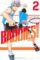 BADDIES！(2)/哲矢奧山