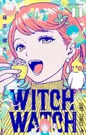 Witch Watch (11) / kenta Shinohara