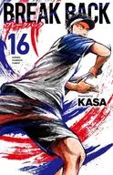 BREAK BACK(16) / KASA