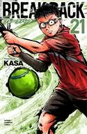 BREAK BACK(21) / KASA