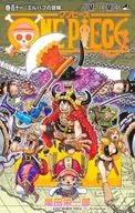 ONE PIECE (111) / Eiichiro Oda