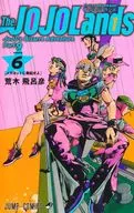 The JOJOLands(6) / 荒木飛呂彦