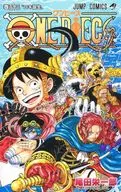 ONE PIECE(113) / 尾田栄一郎