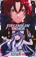 ファイアーエムブレム エンゲージ(6) / 今日和老