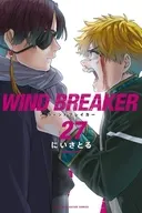 WIND BREAKER(27) / にいさとる