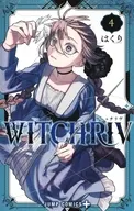 WITCHRIV(4) / はくり