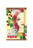 M·E(魔法精华)