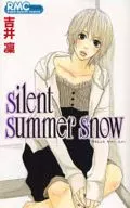 silent summer snow