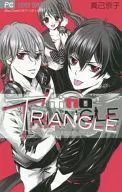 博卡羅TRIANGLE