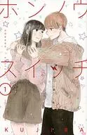 Bonno开关(1)
