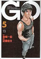 GO(完成)(5)