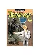 Break-age (2)