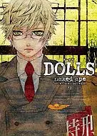 DOLLS(9)